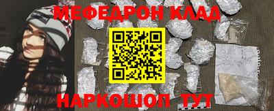 круглые Изобильный