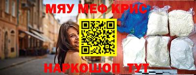 круглые Изобильный