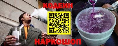 мдма Ирбит