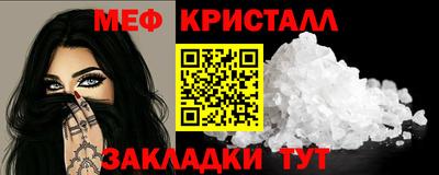 дурь Канаш