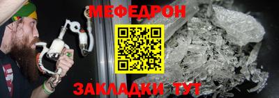 круглые Изобильный