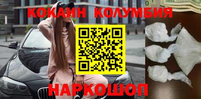 мдма Ирбит