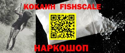 дурь Канаш