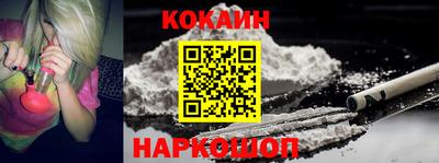 круглые Изобильный