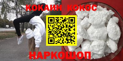 дурь Канаш
