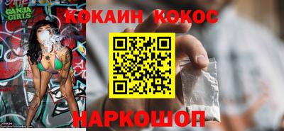 круглые Изобильный
