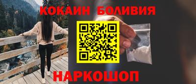 мдма Ирбит