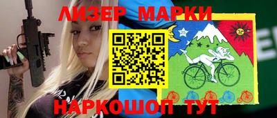 мдма Ирбит