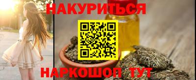 круглые Изобильный