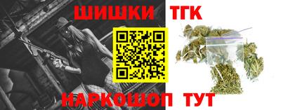 бутик Ипатово