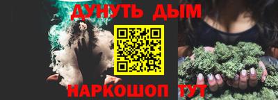 мдма Камышлов