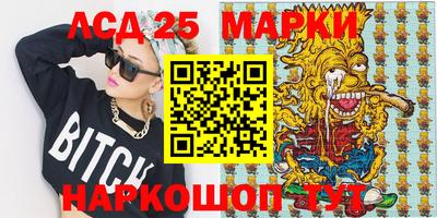 мдма Ирбит