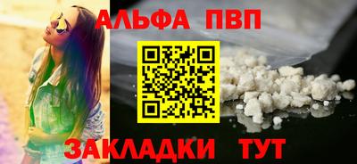 круглые Изобильный