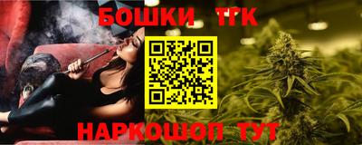 круглые Изобильный