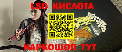 мдма Ирбит