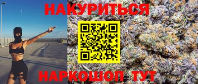 мдма Ирбит