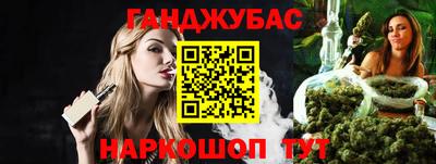 круглые Изобильный
