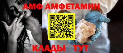 мдма Ирбит