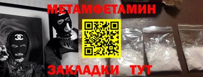 круглые Изобильный