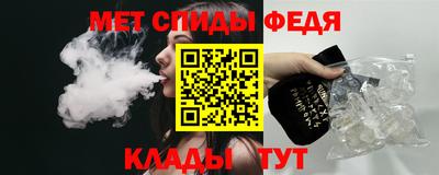 СК Кандалакша
