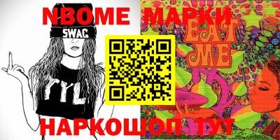 мдма Ирбит