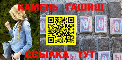дурь Канаш