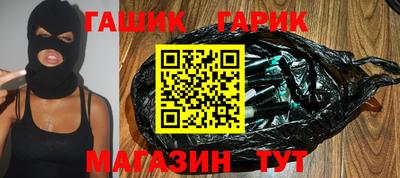 круглые Изобильный