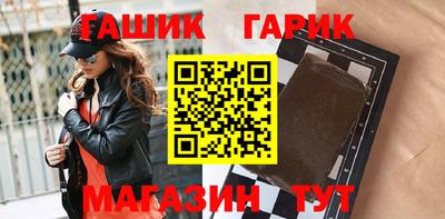 мдма Ирбит