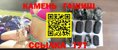 мдма Ирбит