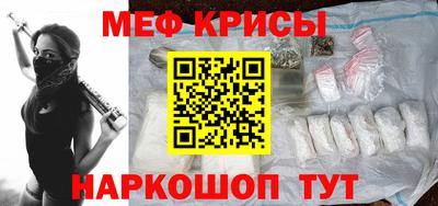 мдма Ирбит